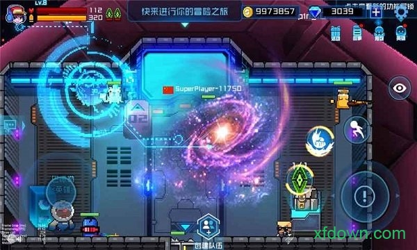 超级玩家 超级玩家