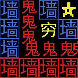 打豆豆