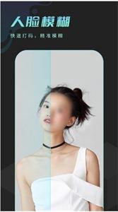 朝露相机 朝露相机