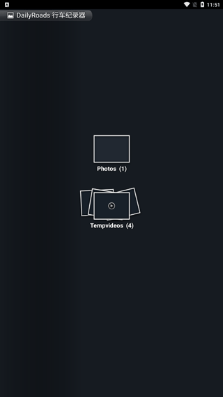 dailyroads行车记录仪 dailyroads行车记录仪