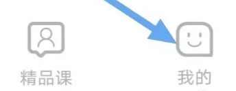 日语语法酷 日语语法酷