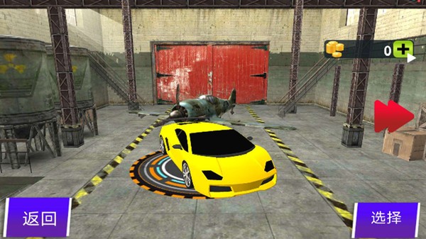 公路四驱赛车狂飙 公路四驱赛车狂飙