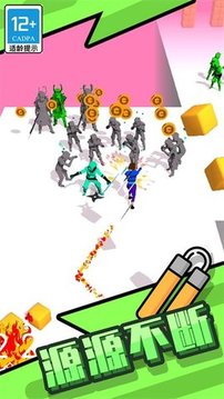 功夫快打旋风 功夫快打旋风