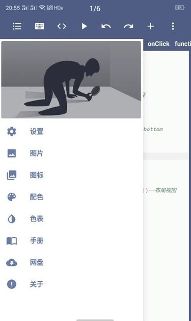 兑兑连环夺宝 兑兑连环夺宝