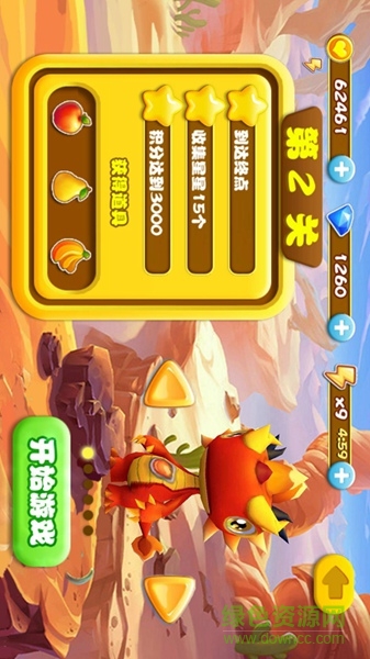 斗龙战士之机甲风暴 斗龙战士之机甲风暴