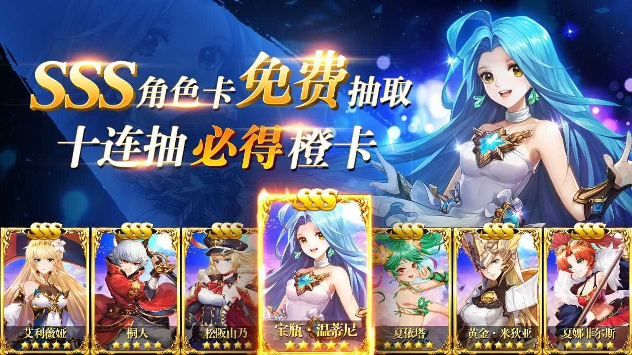 闪烁3D版 闪烁3D版