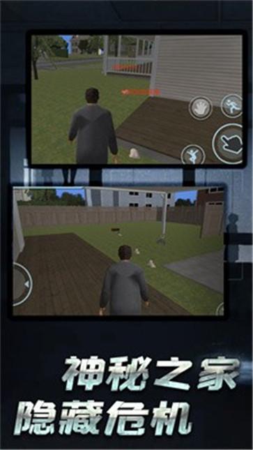 开放世界追逃游戏 开放世界追逃游戏