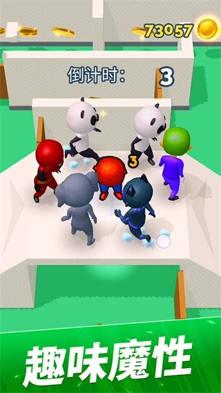 贪吃猫爱消除 贪吃猫爱消除