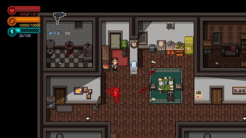 生存边缘 生存边缘