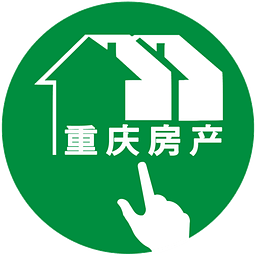 重庆房产