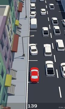 交通管制2 交通管制2