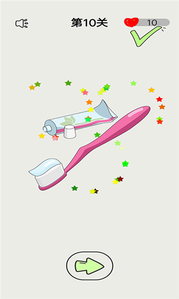 暗夜解谜冒险 暗夜解谜冒险