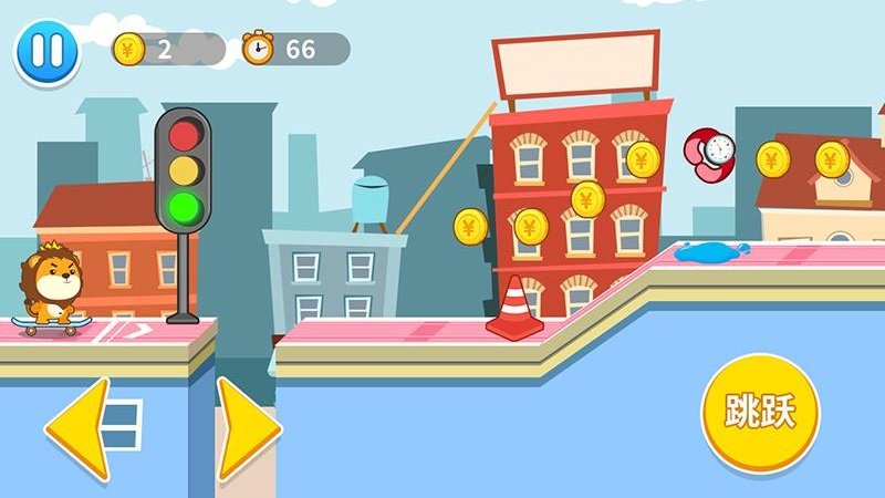 滑板学单词 滑板学单词