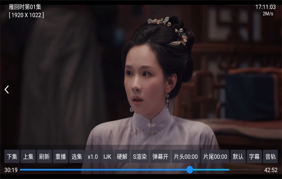 全网丨影仓 全网丨影仓