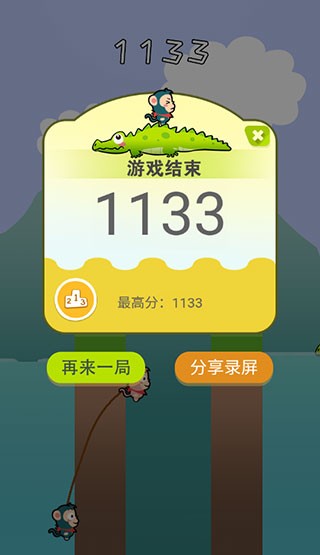 手牵手 手牵手