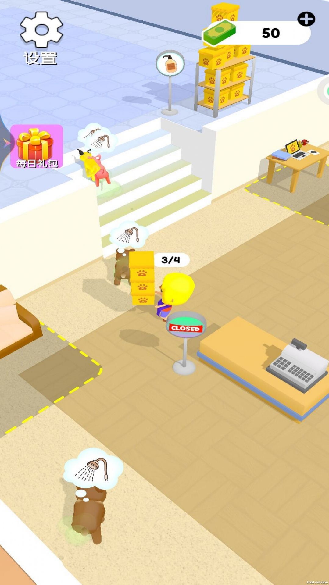 疯狂宠物店 疯狂宠物店