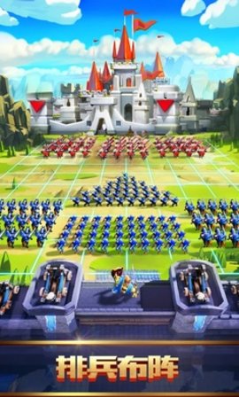 王国征战最新版