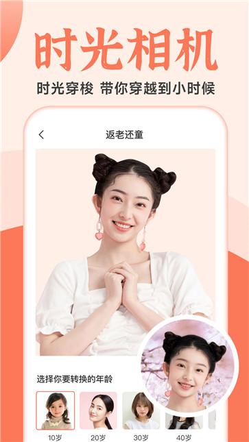 老照片人工精修 老照片人工精修