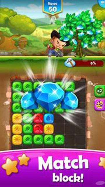 骑士方块拼图 骑士方块拼图