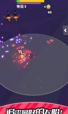 太空海盗 太空海盗