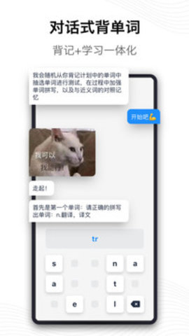 海词词典 海词词典