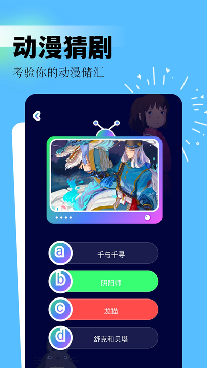 番鼠动漫 番鼠动漫