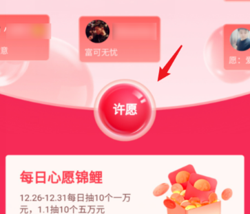 抖音短视频 抖音短视频