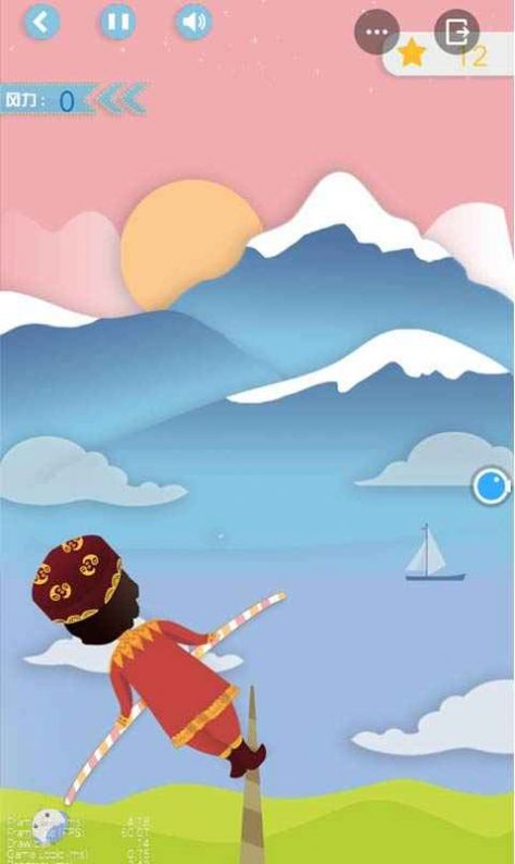 高空走钢丝 高空走钢丝