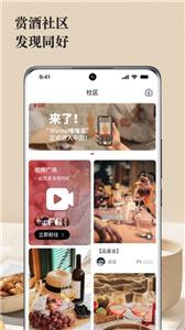 唯唯诺 唯唯诺