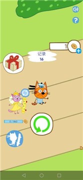 萌宠小镇小家 萌宠小镇小家