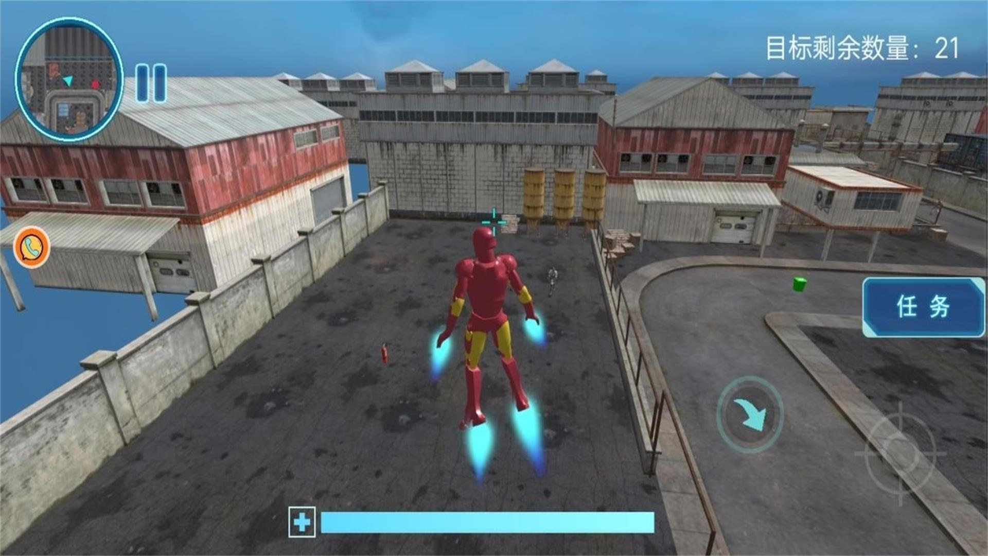 高能战士联盟 高能战士联盟