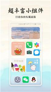 小狸桌面小日常 小狸桌面小日常