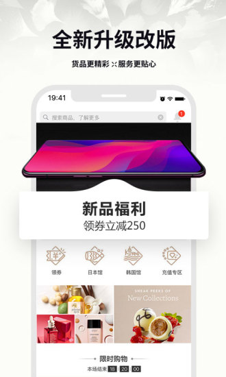 中信易家 中信易家