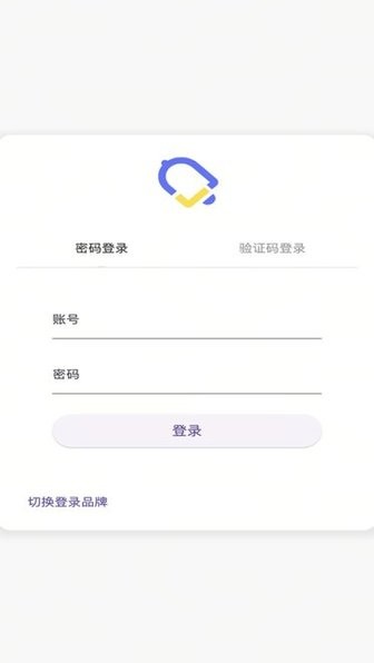 叮聆课堂 叮聆课堂