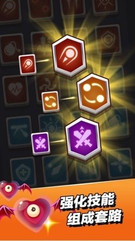 法师之无敌英雄 法师之无敌英雄