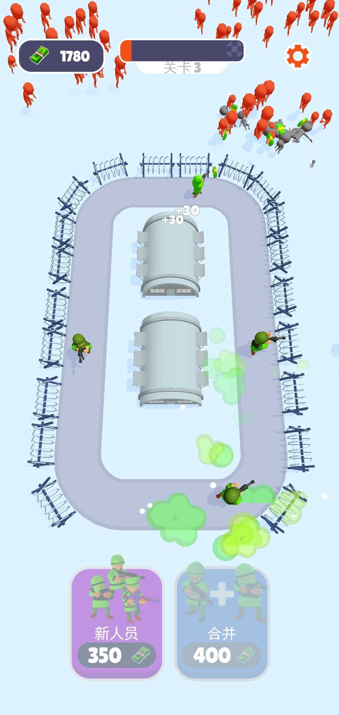 超级环形僵尸小队 超级环形僵尸小队