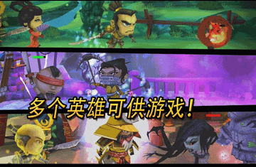 武士大战僵尸2官网版 武士大战僵尸2官网版