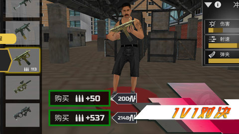 侠盗都市赛车 侠盗都市赛车