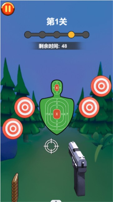 指尖狂欢派对 指尖狂欢派对