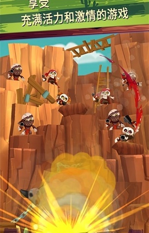 荒野跑酷射击 荒野跑酷射击