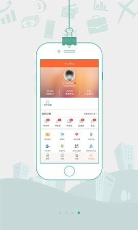 跃米商城 跃米商城