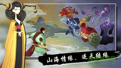 微信游戏 微信游戏