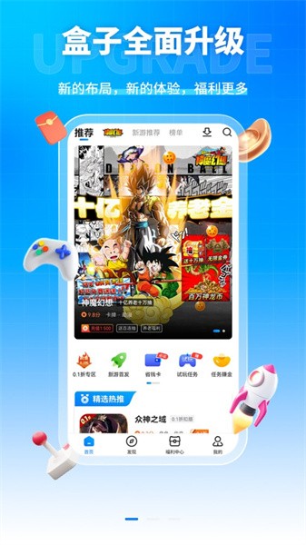 凌天众游网 凌天众游网