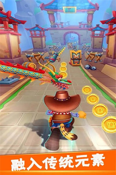 冲啊我的宝 冲啊我的宝