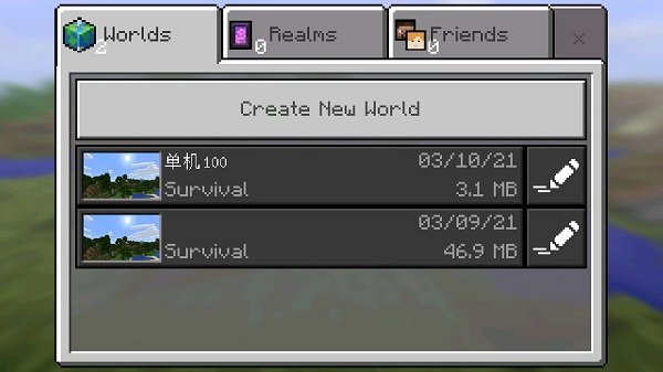 异形大战铁血战士 异形大战铁血战士