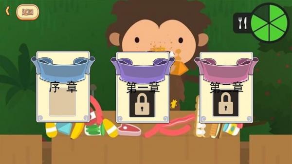 捣蛋砖块 捣蛋砖块