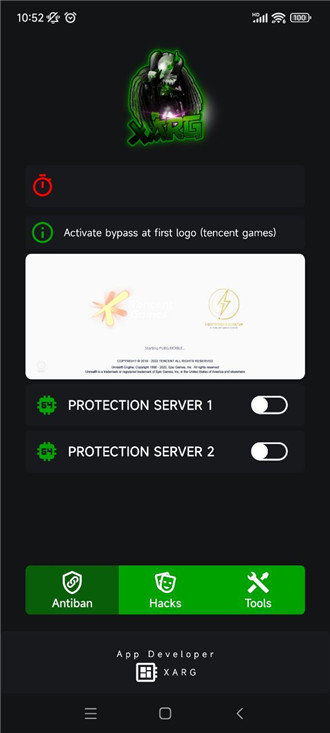 绿AR增强版5.0 绿AR增强版5.0
