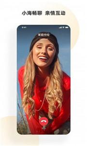 小海智家 小海智家