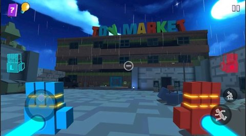 可怕的玩具工厂 可怕的玩具工厂