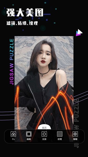 照片修图 照片修图